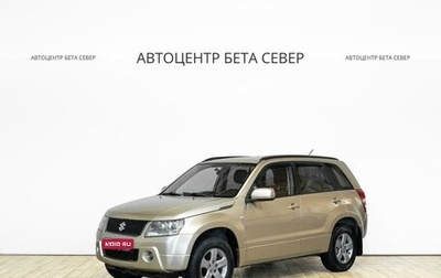 Suzuki Grand Vitara, 2006 год, 899 000 рублей, 1 фотография