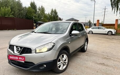 Nissan Qashqai, 2012 год, 750 000 рублей, 5 фотография