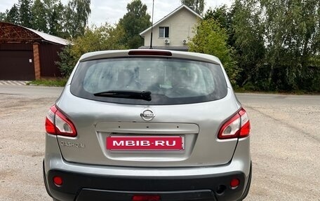 Nissan Qashqai, 2012 год, 750 000 рублей, 2 фотография