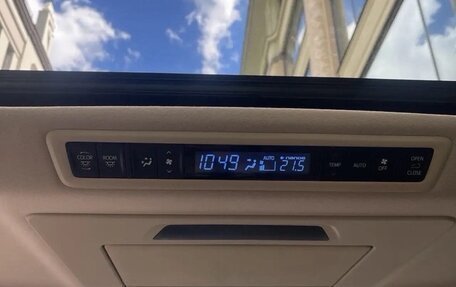 Toyota Alphard III, 2021 год, 6 500 000 рублей, 6 фотография
