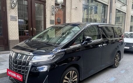 Toyota Alphard III, 2021 год, 6 500 000 рублей, 15 фотография