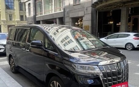 Toyota Alphard III, 2021 год, 6 500 000 рублей, 14 фотография