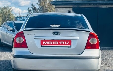 Ford Focus II рестайлинг, 2006 год, 400 000 рублей, 5 фотография