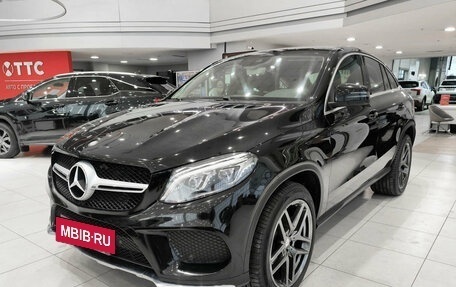 Mercedes-Benz GLE Coupe, 2015 год, 3 850 000 рублей, 5 фотография