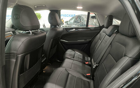 Mercedes-Benz GLE Coupe, 2015 год, 3 850 000 рублей, 16 фотография