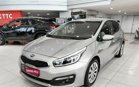 KIA cee'd III, 2016 год, 1 299 000 рублей, 5 фотография