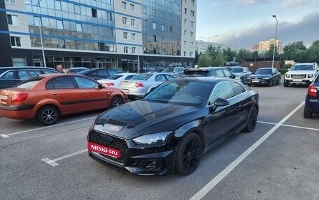 Audi A5, 2018 год, 1 850 000 рублей, 3 фотография