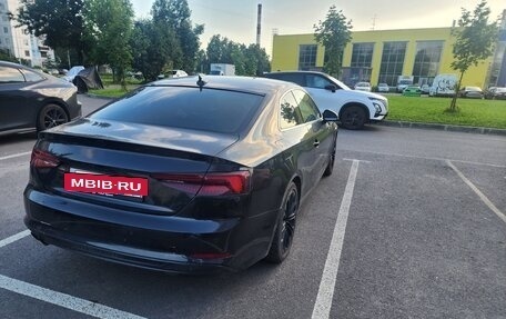 Audi A5, 2018 год, 1 850 000 рублей, 7 фотография