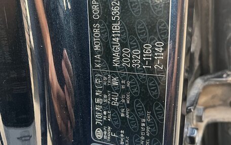 KIA Optima IV, 2019 год, 1 870 000 рублей, 15 фотография