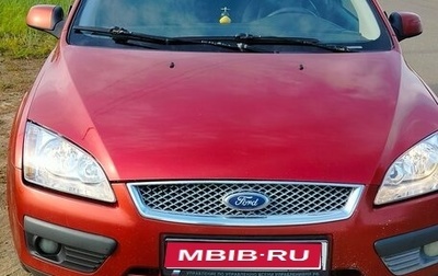 Ford Focus II рестайлинг, 2007 год, 370 000 рублей, 1 фотография