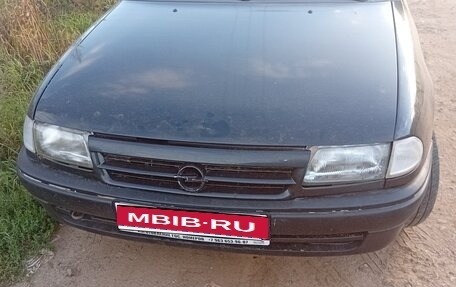Opel Astra F, 1994 год, 249 999 рублей, 1 фотография