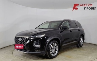 Hyundai Santa Fe III рестайлинг, 2018 год, 2 850 000 рублей, 1 фотография