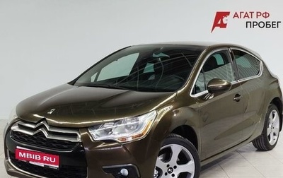Citroen DS4, 2012 год, 800 000 рублей, 1 фотография