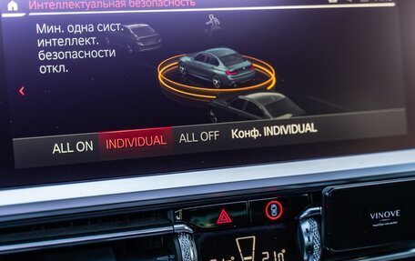 BMW 3 серия, 2019 год, 3 250 000 рублей, 11 фотография