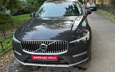 Volvo XC60 II, 2021 год, 3 950 000 рублей, 1 фотография