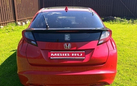 Honda Civic IX, 2012 год, 1 099 000 рублей, 13 фотография