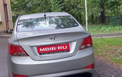 Hyundai Solaris II рестайлинг, 2015 год, 730 000 рублей, 1 фотография