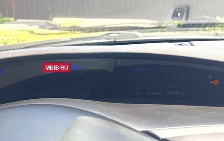 Honda Civic IX, 2012 год, 1 099 000 рублей, 16 фотография