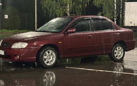 KIA Spectra II (LD), 2008 год, 350 000 рублей, 9 фотография