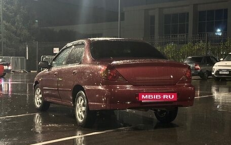 KIA Spectra II (LD), 2008 год, 350 000 рублей, 6 фотография