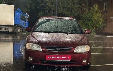 KIA Spectra II (LD), 2008 год, 350 000 рублей, 11 фотография
