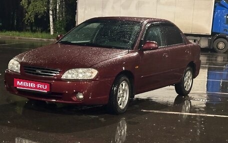 KIA Spectra II (LD), 2008 год, 350 000 рублей, 10 фотография