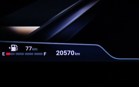Haval H7, 2025 год, 3 145 000 рублей, 12 фотография