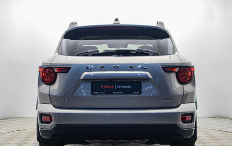 Haval H7, 2025 год, 3 145 000 рублей, 4 фотография