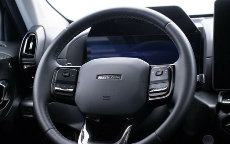 Haval H7, 2025 год, 3 145 000 рублей, 15 фотография