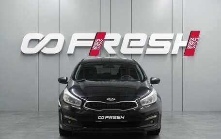 KIA cee'd III, 2013 год, 1 049 000 рублей, 3 фотография