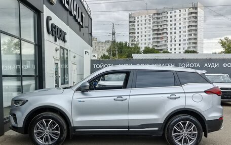 Geely Atlas, 2021 год, 1 770 000 рублей, 8 фотография