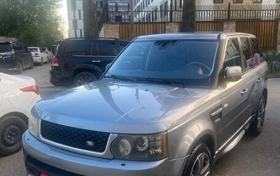 Land Rover Range Rover Sport I рестайлинг, 2012 год, 1 250 000 рублей, 1 фотография