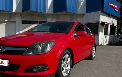 Opel Astra H, 2006 год, 479 000 рублей, 1 фотография