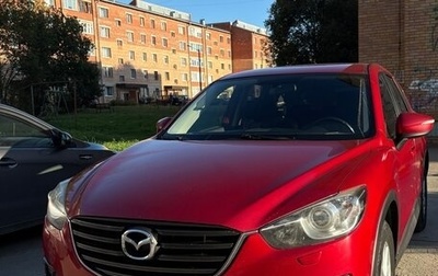 Mazda CX-5 II, 2015 год, 1 700 000 рублей, 1 фотография