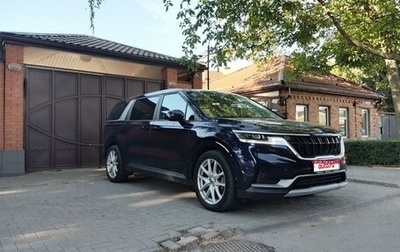 KIA Carnival, 2021 год, 3 150 000 рублей, 1 фотография