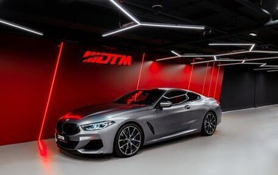 BMW 8 серия, 2021 год, 9 500 000 рублей, 1 фотография