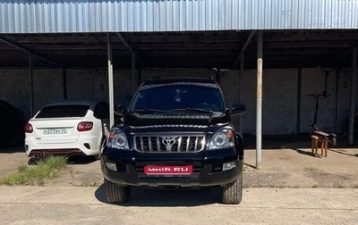 Toyota Land Cruiser Prado 120 рестайлинг, 2008 год, 2 650 000 рублей, 1 фотография