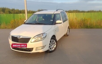 Skoda Roomster, 2013 год, 675 000 рублей, 1 фотография