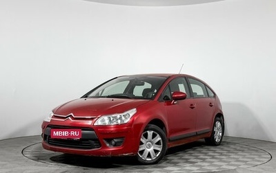 Citroen C4 II рестайлинг, 2010 год, 349 000 рублей, 1 фотография