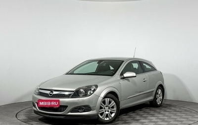 Opel Astra H, 2008 год, 579 000 рублей, 1 фотография