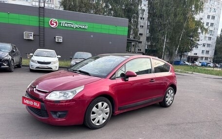 Citroen C4 II рестайлинг, 2008 год, 299 999 рублей, 3 фотография