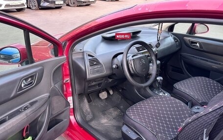 Citroen C4 II рестайлинг, 2008 год, 299 999 рублей, 7 фотография