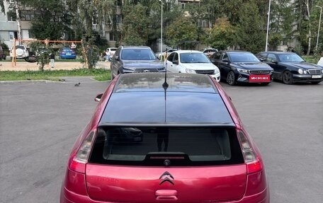 Citroen C4 II рестайлинг, 2008 год, 299 999 рублей, 6 фотография