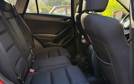 Mazda CX-5 II, 2015 год, 1 700 000 рублей, 6 фотография