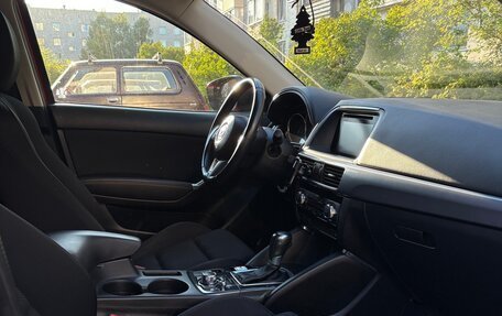 Mazda CX-5 II, 2015 год, 1 700 000 рублей, 9 фотография