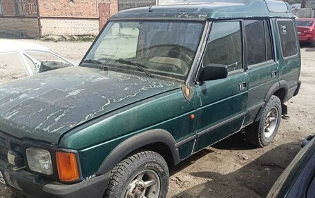 Land Rover Discovery III, 1994 год, 300 000 рублей, 2 фотография