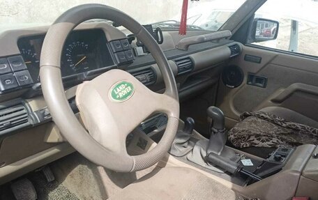 Land Rover Discovery III, 1994 год, 300 000 рублей, 6 фотография