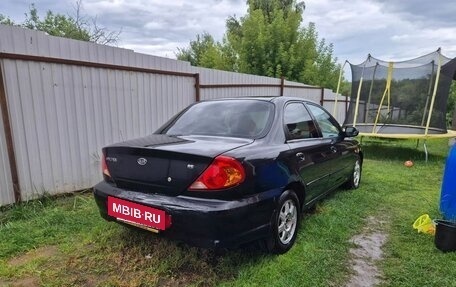 KIA Spectra II (LD), 2007 год, 279 000 рублей, 2 фотография
