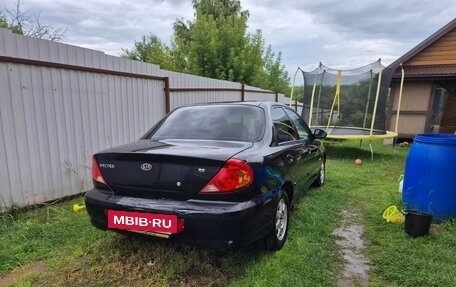 KIA Spectra II (LD), 2007 год, 279 000 рублей, 4 фотография