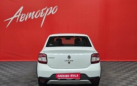 Renault Logan II, 2019 год, 1 035 000 рублей, 4 фотография